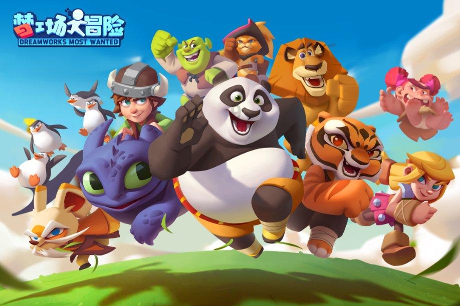 呆萌动物园