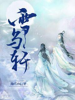 一个人站在天台上是什么意思?-全球最热门的红迪网平台